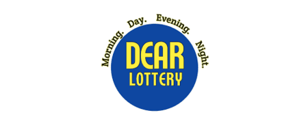 Dear Lottery